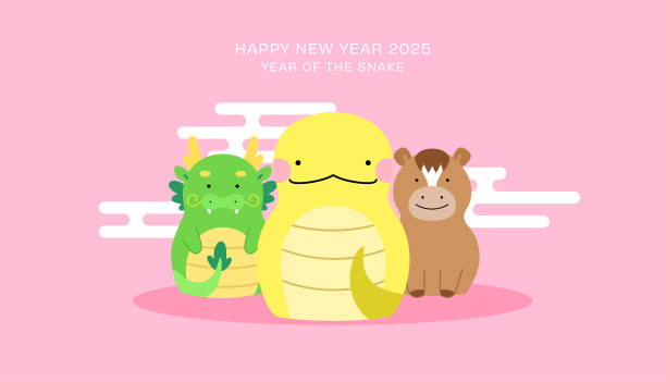 马年新年插画海报