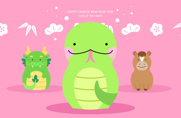 马年新年插画海报