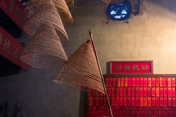 中国澳门城市形象宣传