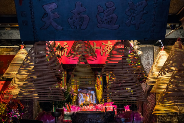 中国澳门城市形象宣传