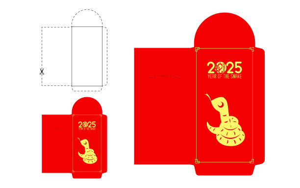 2025年红包