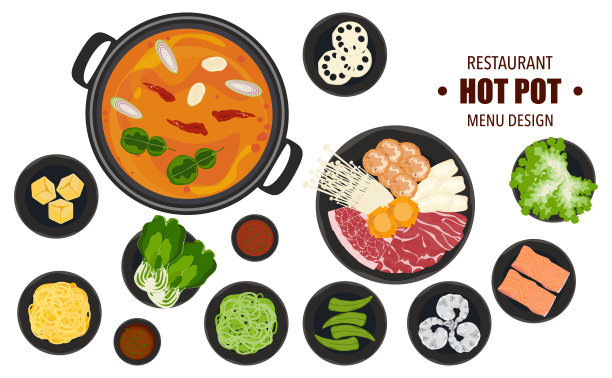 火锅海报