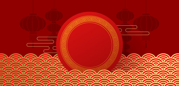 新年年货