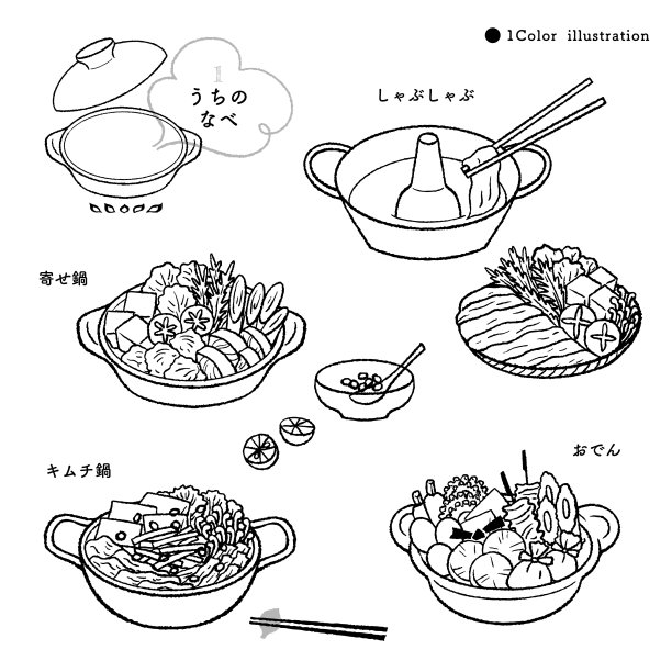 传统面馆线描插画