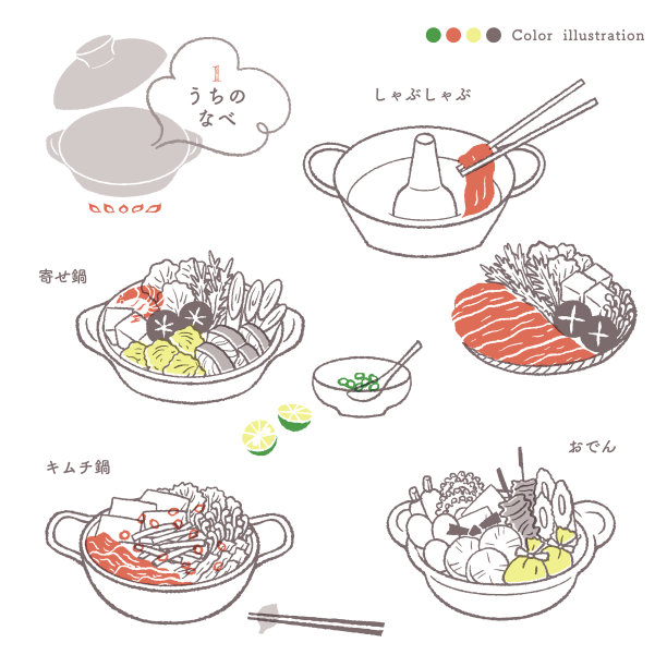 传统面馆线描插画
