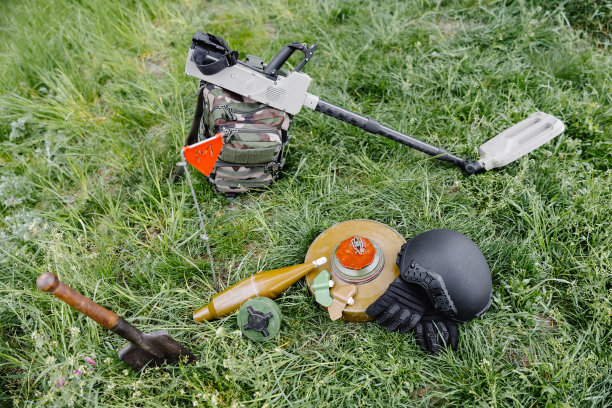 rpg