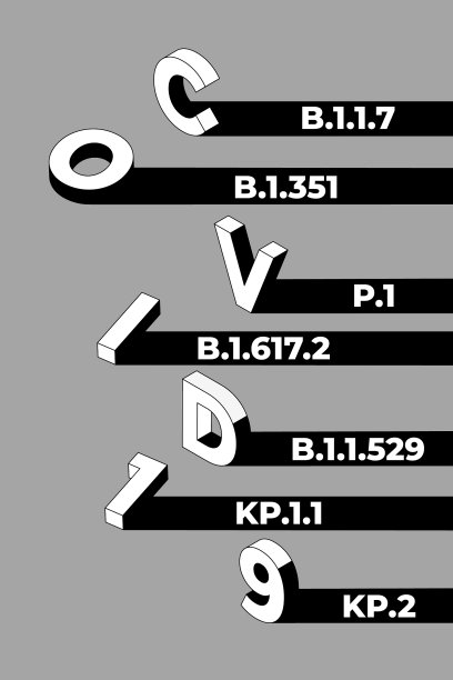 p1