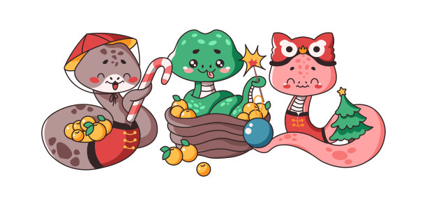 新年年货