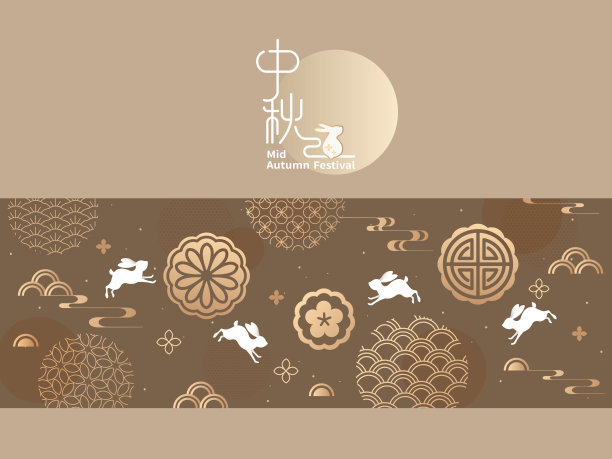 中秋包装盒