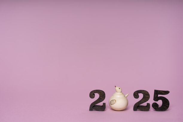 2025新年蛇年巳蛇底纹