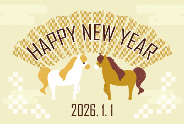 马年新年素材设计