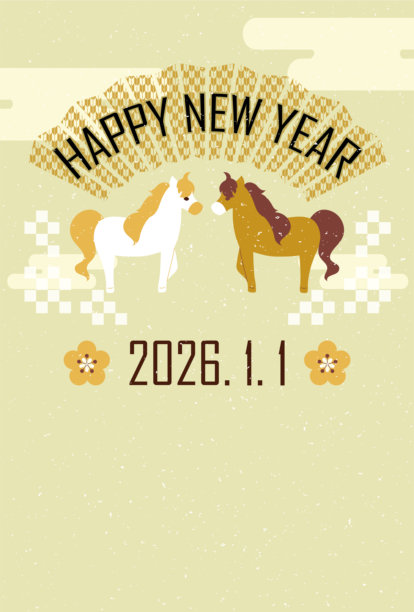 马年新年素材设计