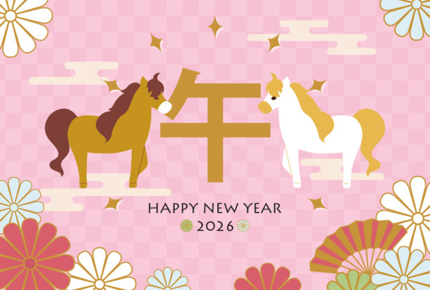 2026年十二生肖马