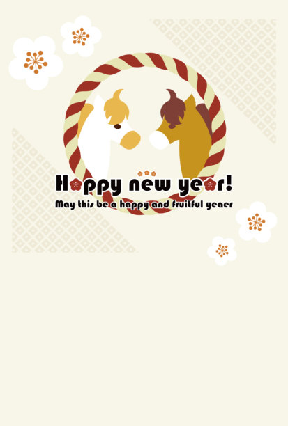 2026年马年新年贺卡