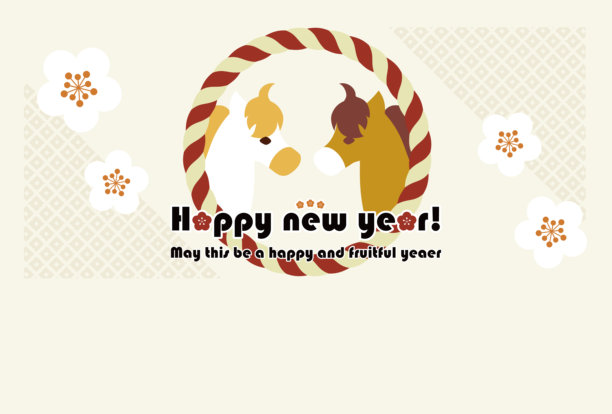 2026年马年新年贺卡