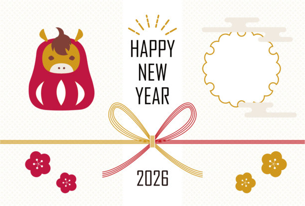 2026年马年新年贺卡