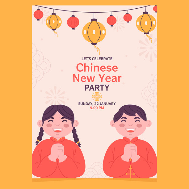 扇毛笔字