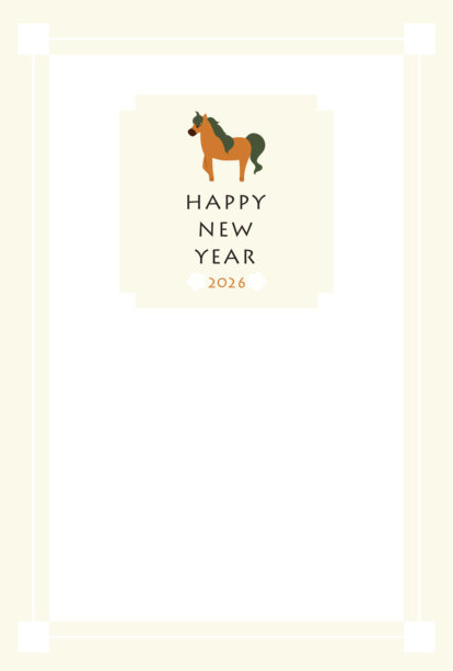 2026年马年新年贺卡