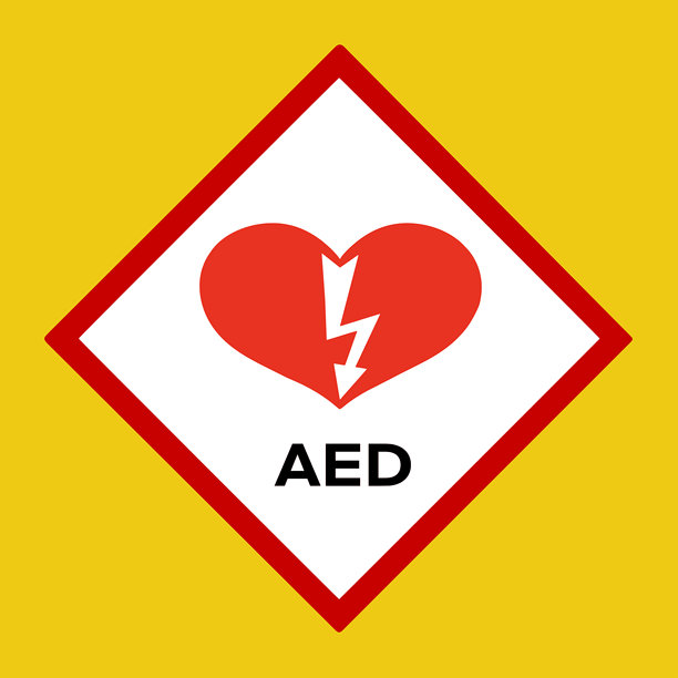 aed
