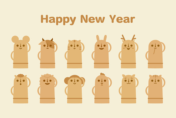 马年新年插画海报