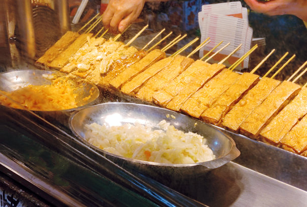 油炸臭豆腐