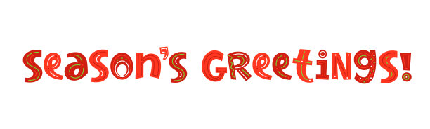 2026新年好字体设计