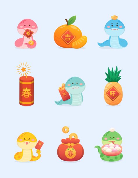 欢乐元宵