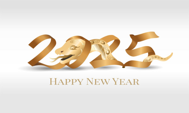 2025红包