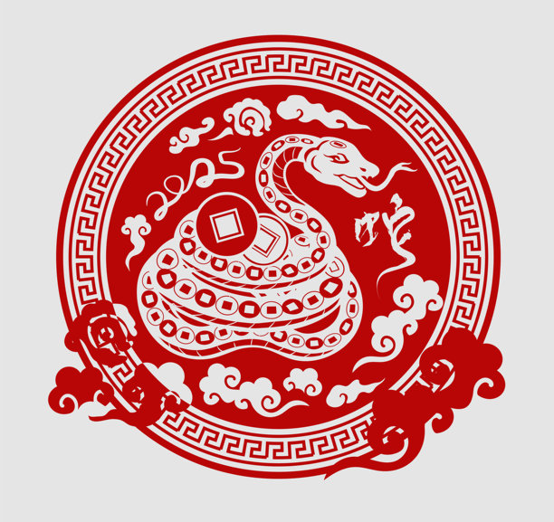 蛇年红包