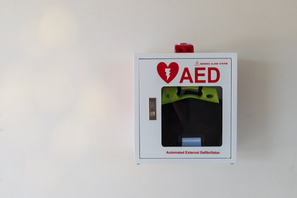 aed