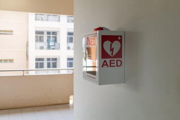 aed