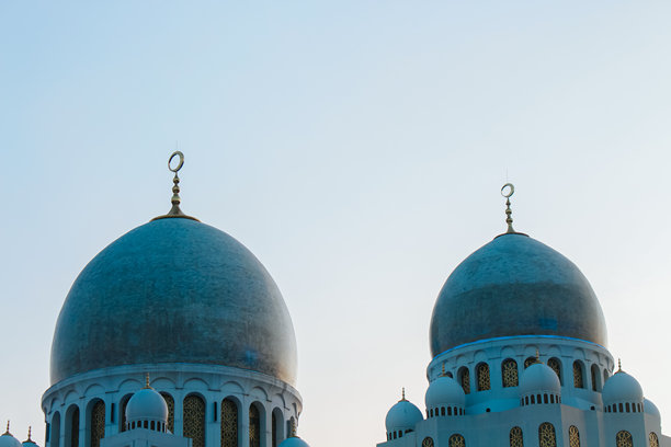 allah