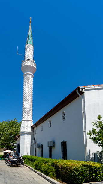 allah