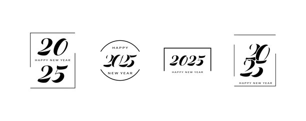 2026新年好字体设计