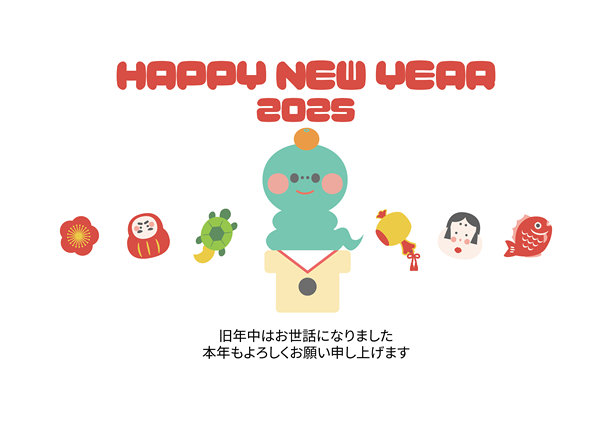 奥卡梅面具