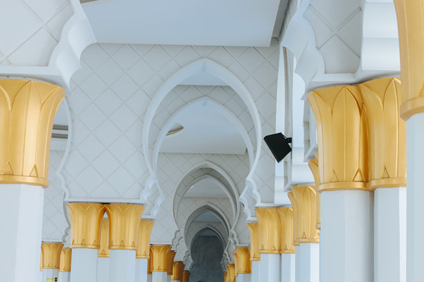 allah