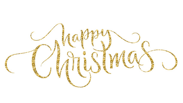 2026新年好字体设计