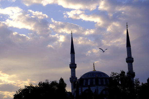 allah