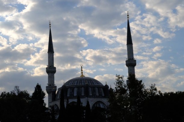 allah