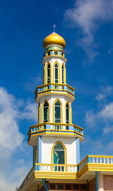 allah