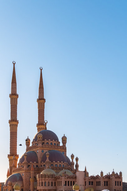 allah