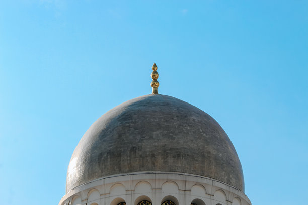 allah