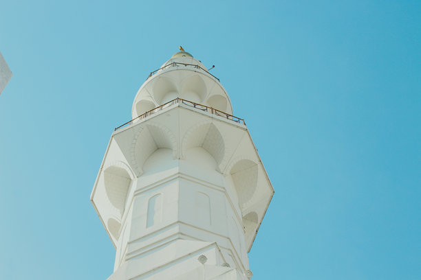 allah