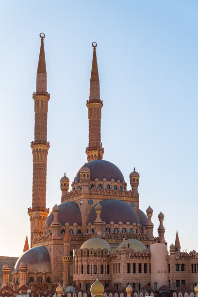 allah