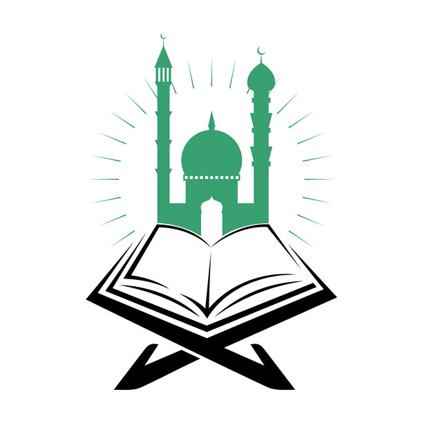 allah