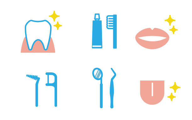 矢量插图简约生活用品镜子