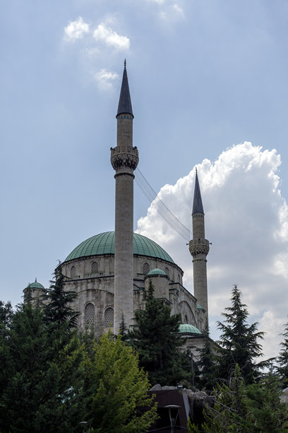 allah