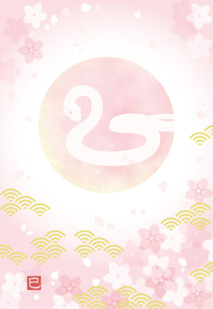 中式手绘花卉插画