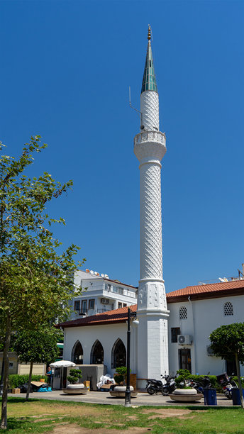 allah