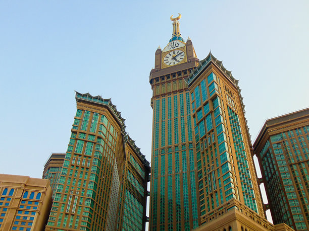 allah
